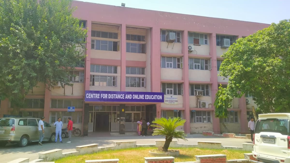Directorate of Distance Education, Maharshi Dayanand University-gallery-image-0