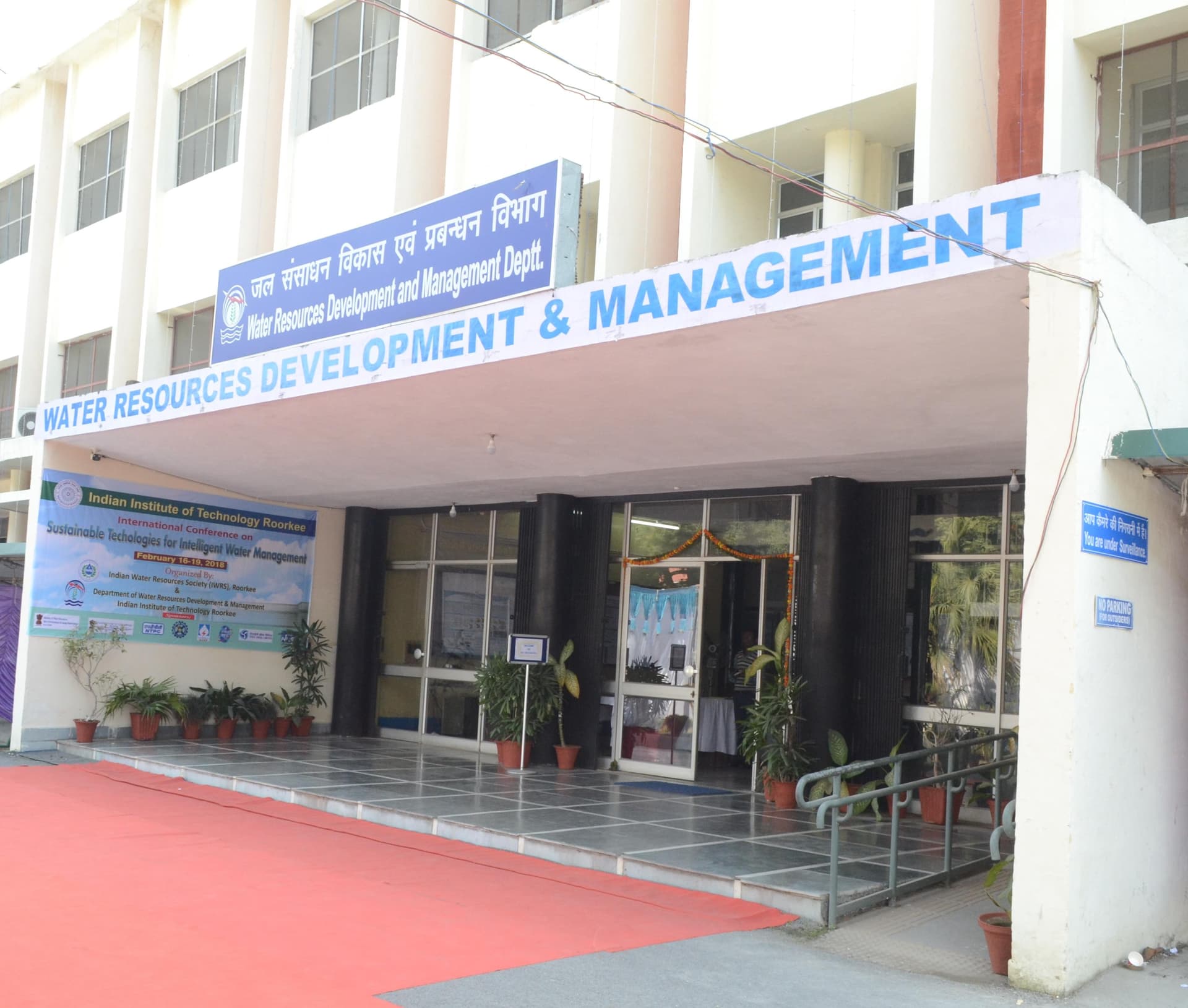 Department of Management Studies, Indian Institute of Technology-image