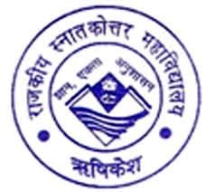 Lalit Mohan Sharma Government PG College-logo