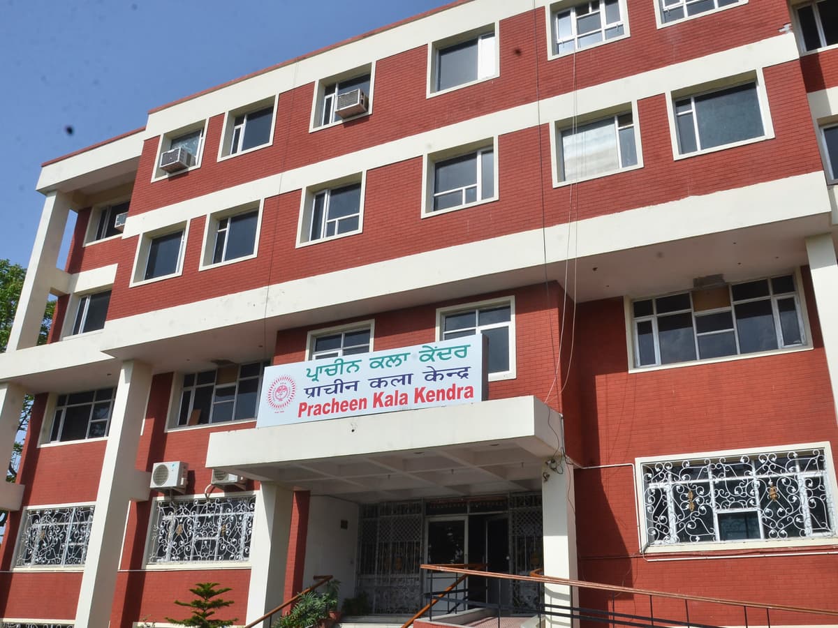 Pracheen Kala Kendra-gallery-image-2