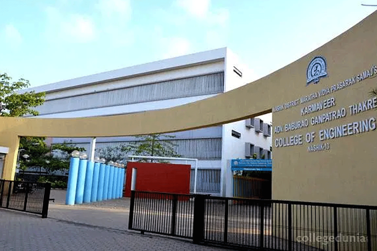 NDMVPS's Karmaveer Adv. Baburao Ganpatrao Thakare College of Engineering-logo