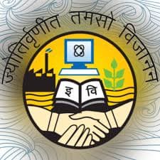 University School of Law and Legal Studies-image