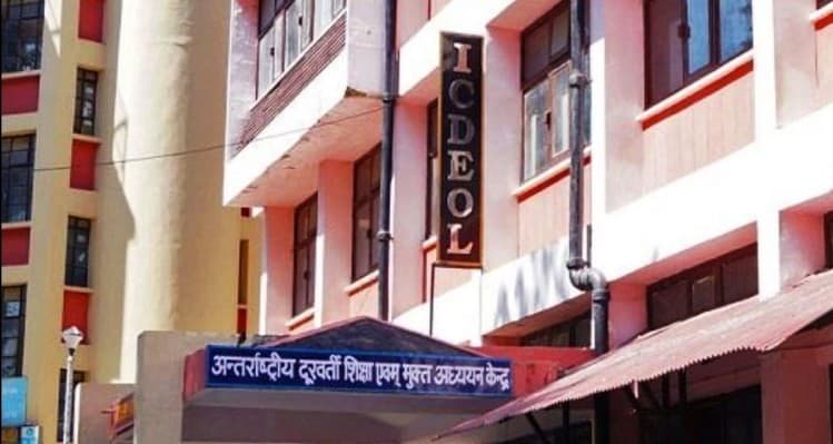 International Centre For Distance Education And Open Learning, Himachal Pradesh University-image