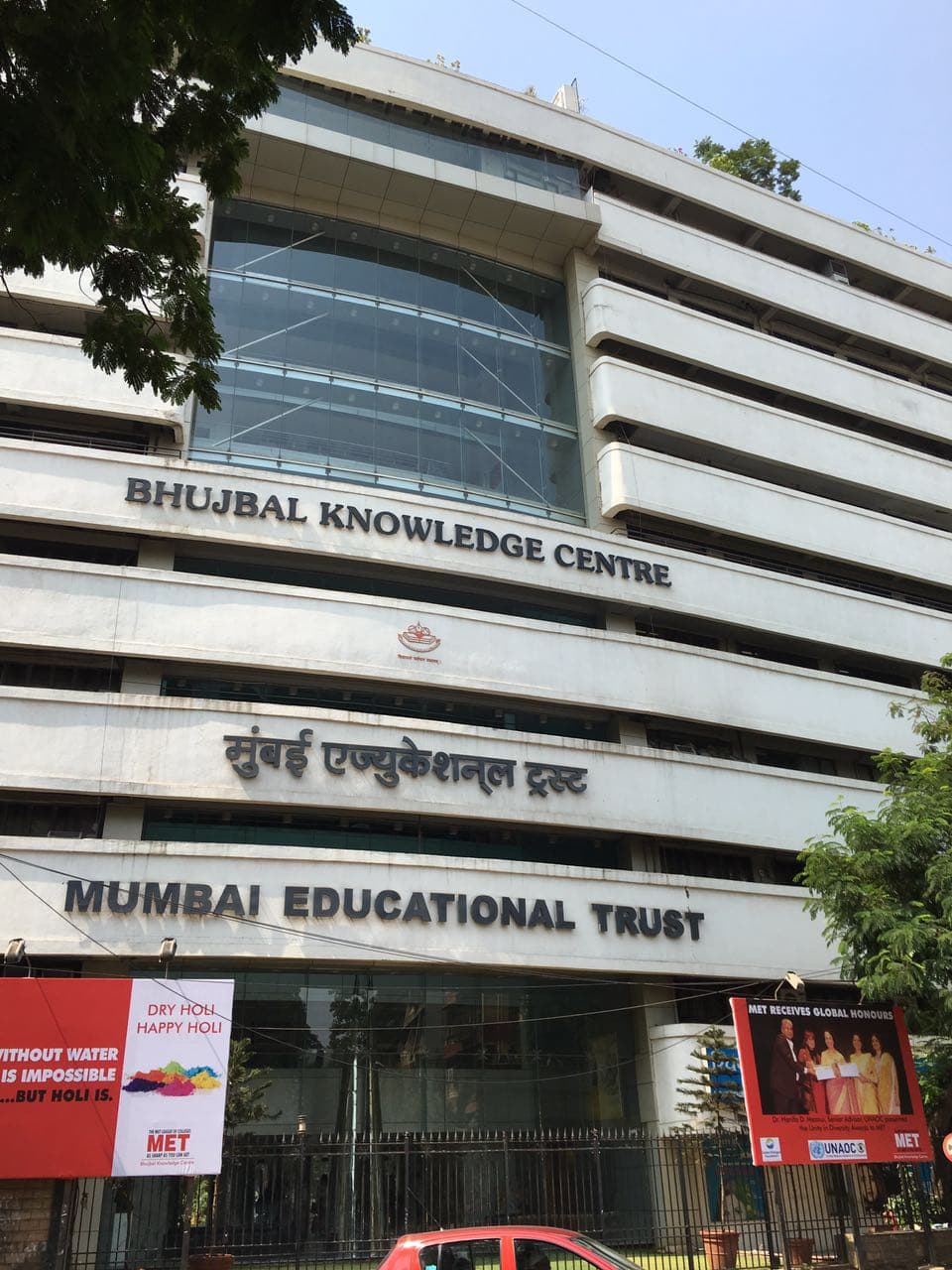 Mumbai Educational Trust-gallery-image-4