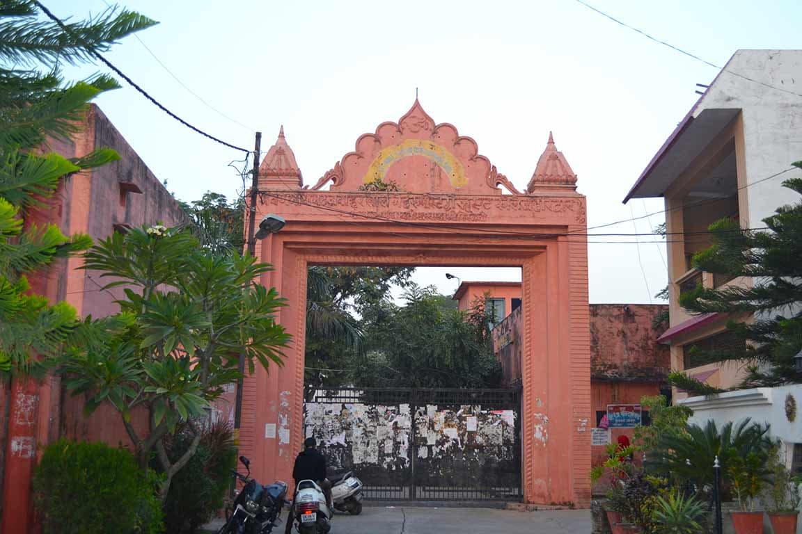 SMJN College-image