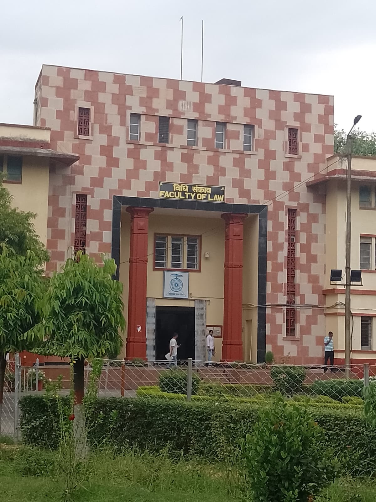 Faculty of Law, Banaras Hindu University Varanasi-gallery-image-0