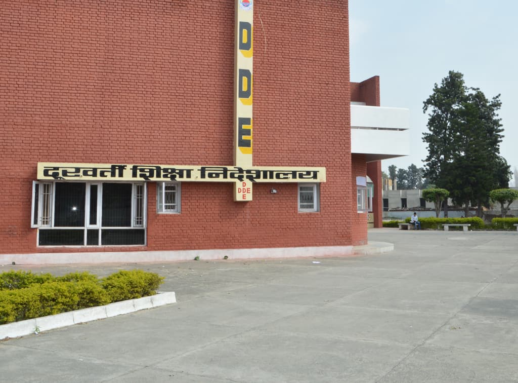 Directorate of Distance Education Kurukshetra University-gallery-image-4