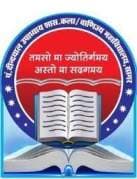 Govt. Arts & Commerce College-image