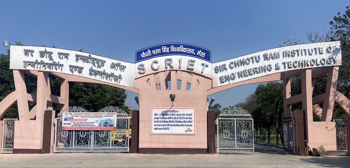 Sir Chhotu Ram Institute of Engineering and Technology-gallery-image-1