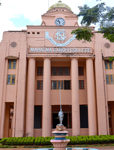 Mahatma Gandhi College-gallery-image-0