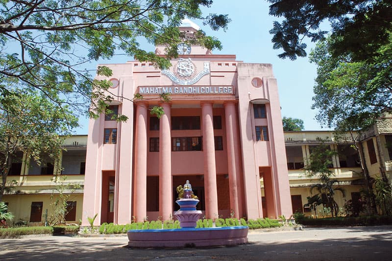 Mahatma Gandhi College-gallery-image-3