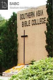 Southern Asia Bible College-logo