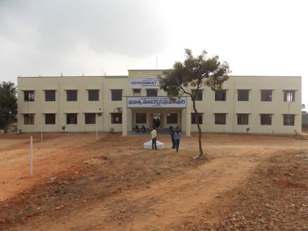 Government Polytechnic Institute-image