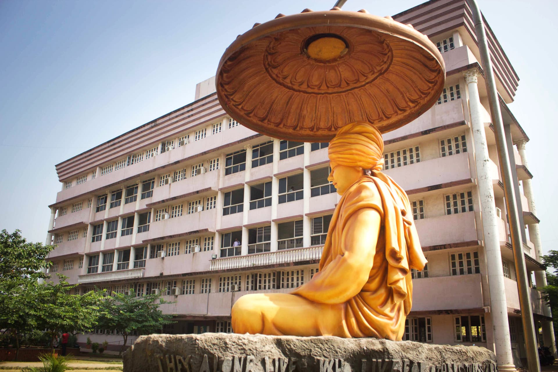 Vivekanand Business School-image