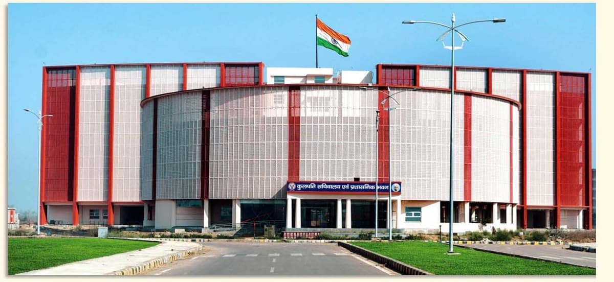 College of Veterinary Sciences-gallery-image-3