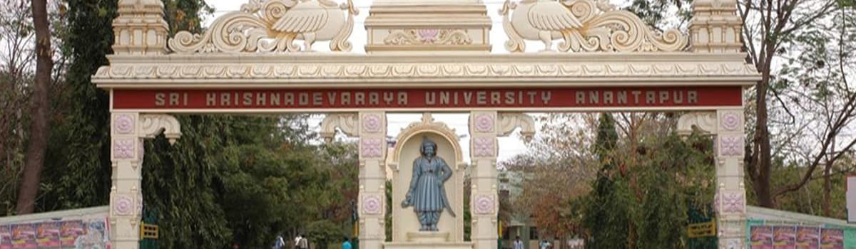 Sri Krishnadevaraya University, Center for Distance Education-gallery-image-4