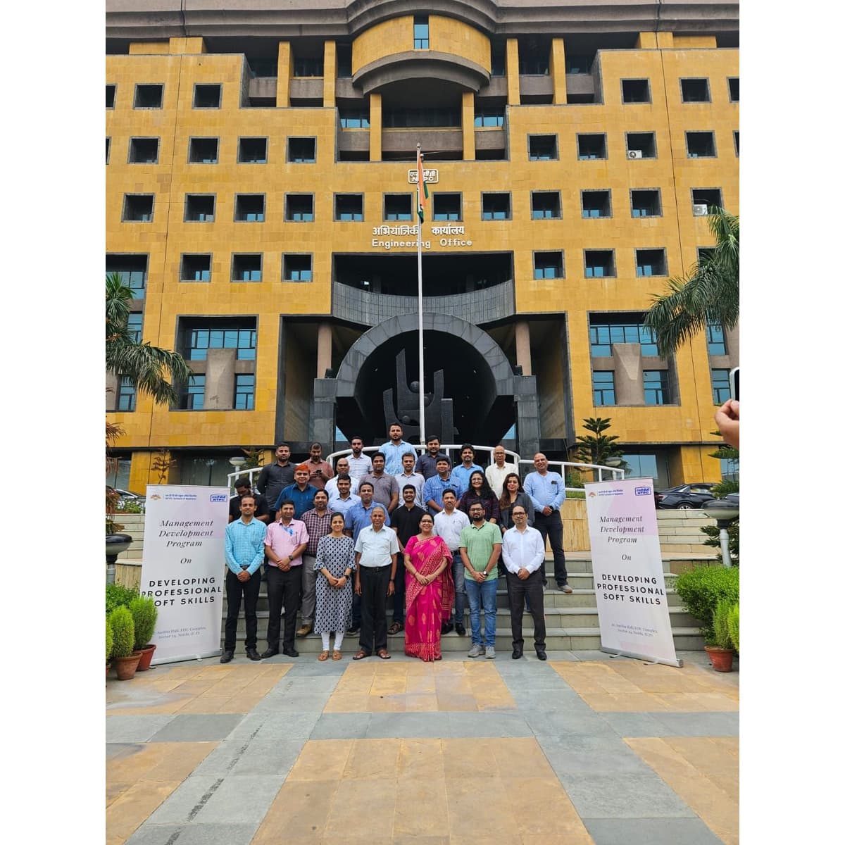 NTPC School of Business-gallery-image-0