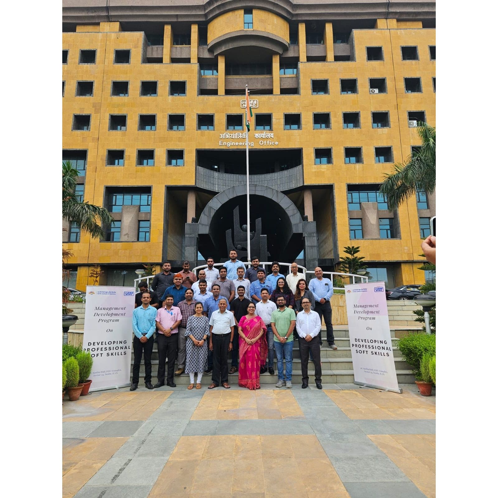 NTPC School of Business-image