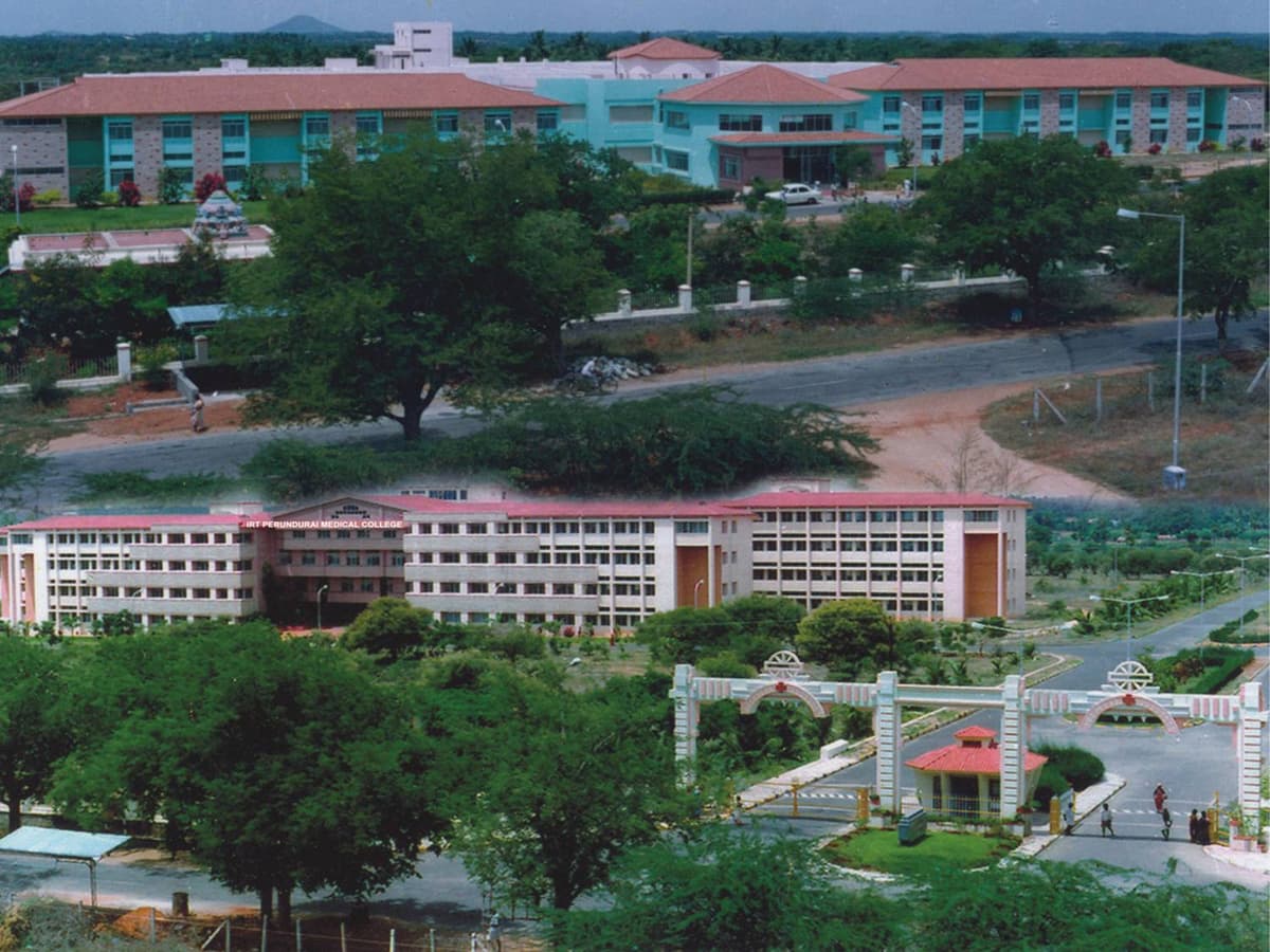 IRT Perundurai Medical College-gallery-image-4