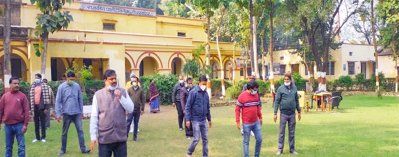 Government Polytechnic-image