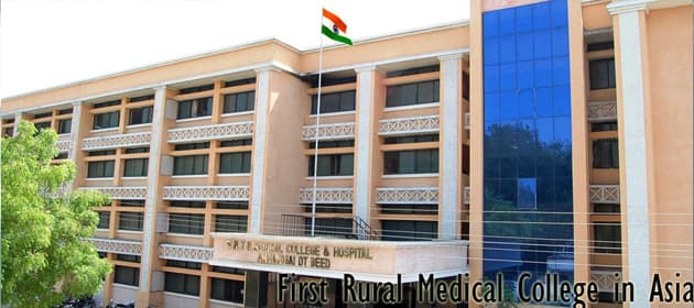 Swami Ramanand Tirth Rural Govt. Medical College-gallery-image-0