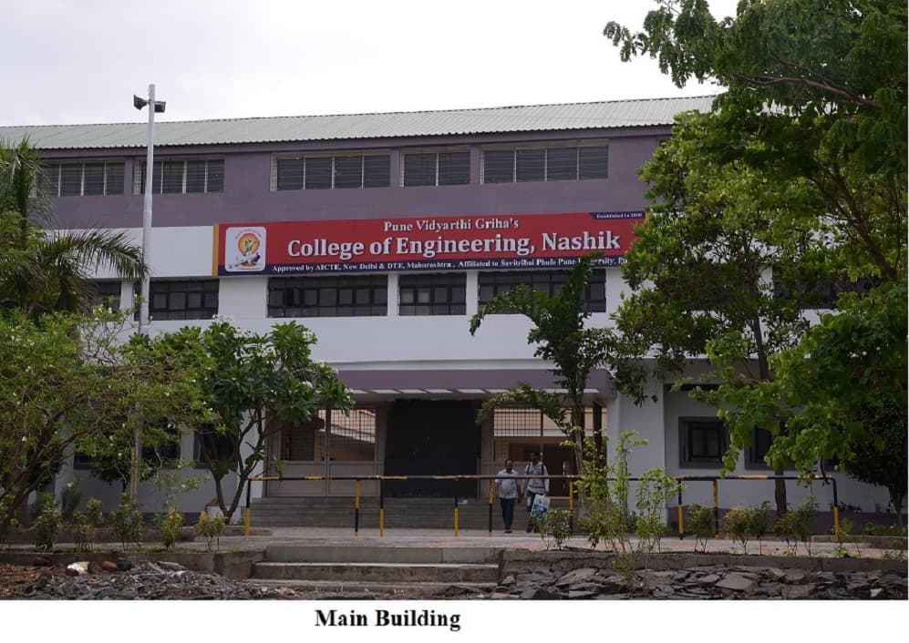 PVG's College of Engineering-gallery-image-2