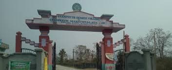 Gyanpeeth Degree College-gallery-image-1