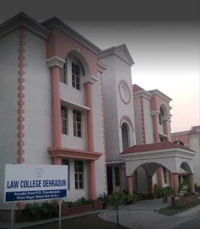 Law College Dehradun-gallery-image-0