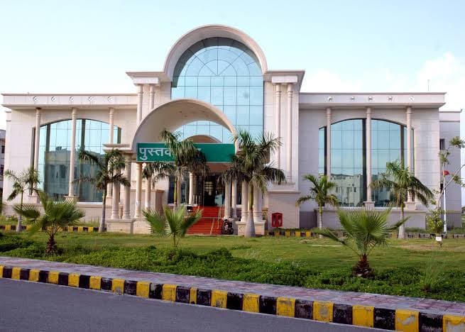 Chaudhary Charan Singh Post Graduate College-gallery-image-1