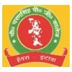Chaudhary Charan Singh Post Graduate College-logo