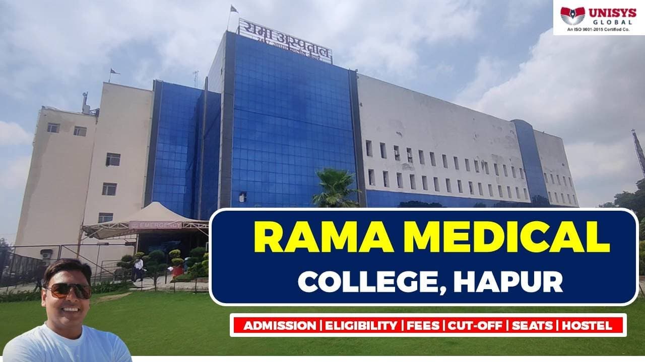 Rama University-image