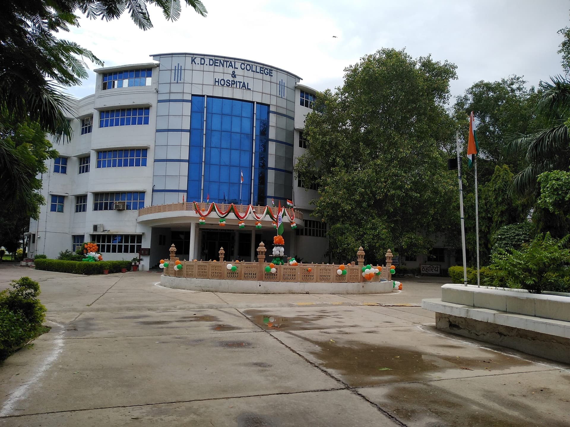 Kanti Devi Dental College and Hospital-image