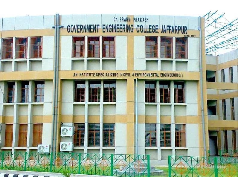 NSUT West Campus-image