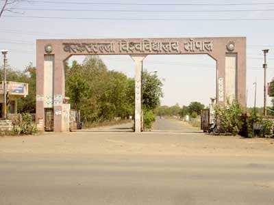 Barkatullah University Institute of Technology-gallery-image-3