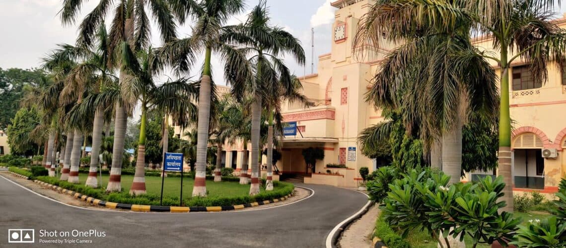 College of Veterinary Science and Animal Husbandry Mathura-image