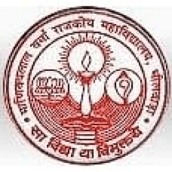 Manikya Lal Verma Govt College-logo