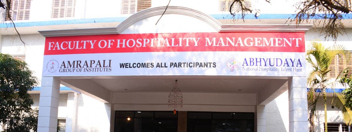 Amrapali Institute of Hotel Management-gallery-image-2