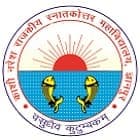 Kashi Naresh Government Post Graduate College-logo