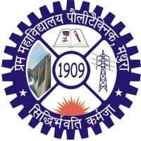 PMV Polytechnic-image