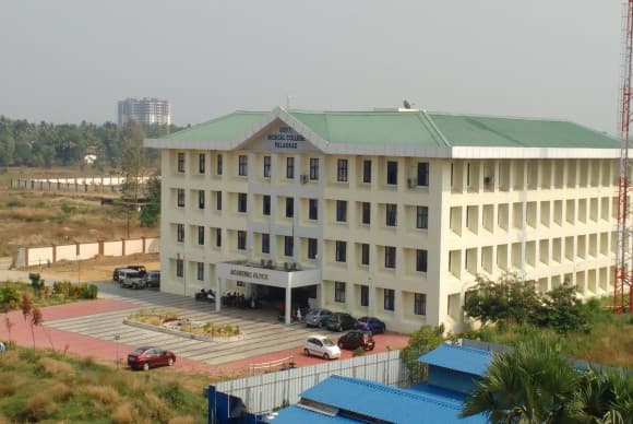 Goverment Medical College-gallery-image-2