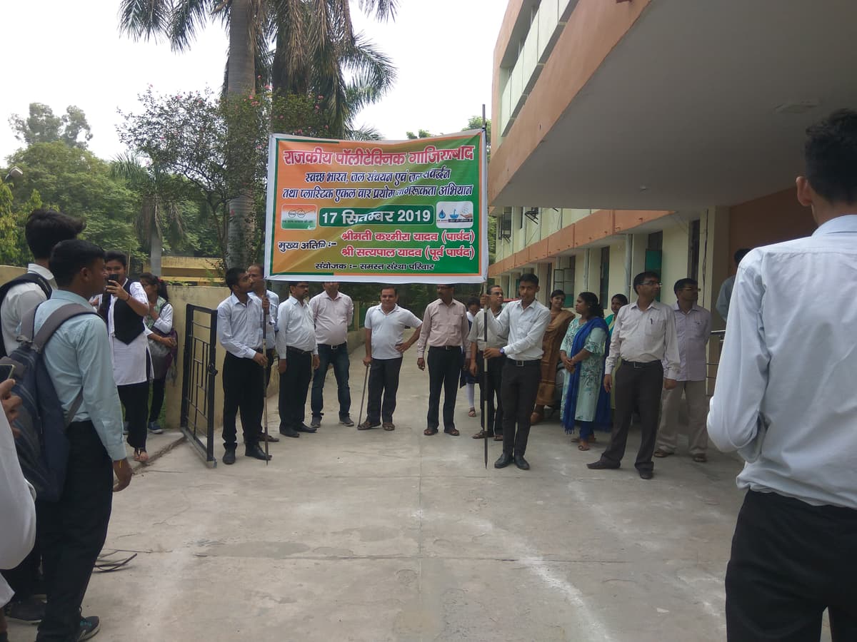 Government Polytechnic Ghaziabad-gallery-image-2