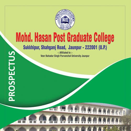 Mohd Hasan PG College-gallery-image-1