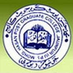 Mohd Hasan PG College-logo