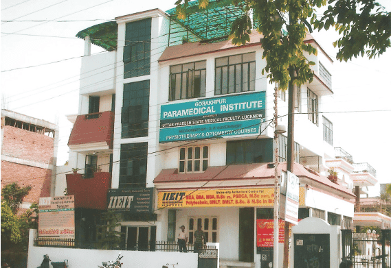 Indiana Institute of Engineering and Information Technology-gallery-image-0