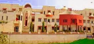 Institute of Hotel Management Hajipur-gallery-image-3