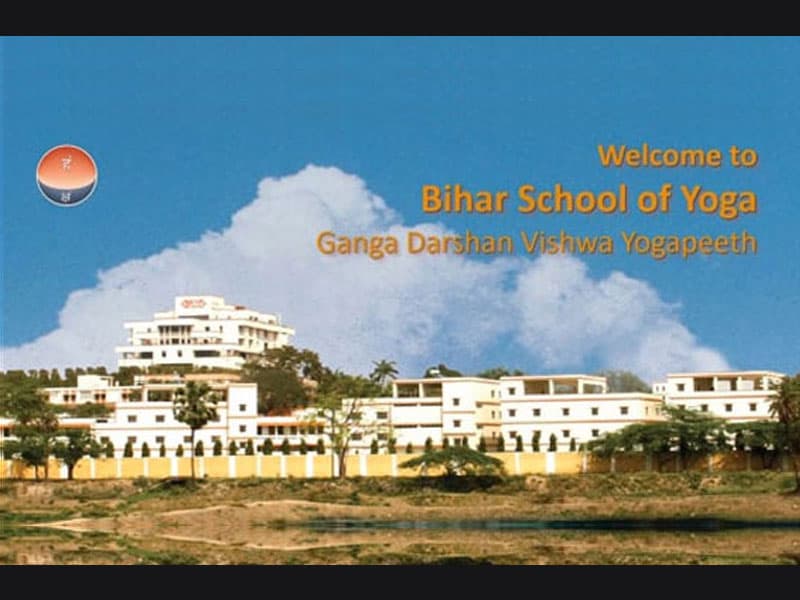 Bihar Yoga Bharati-image