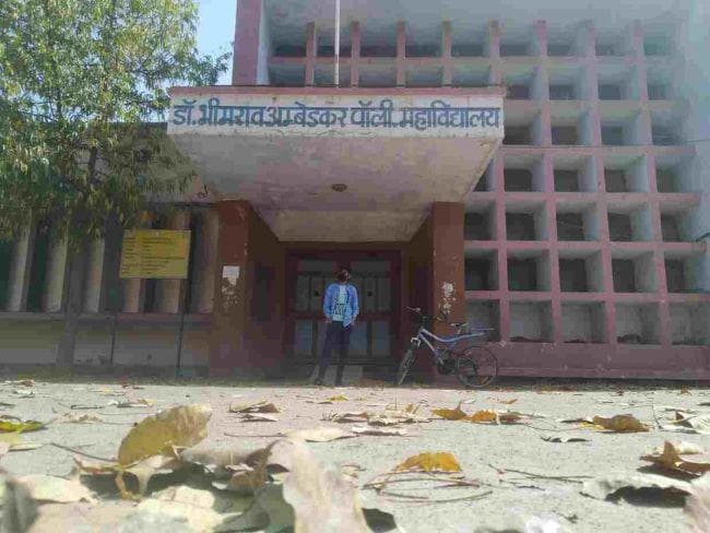 Dr. B.R. Ambedkar Polytechnic College-gallery-image-3