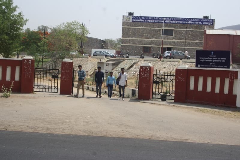 Government Ram Chandra Khaitan Polytechnic College-gallery-image-2