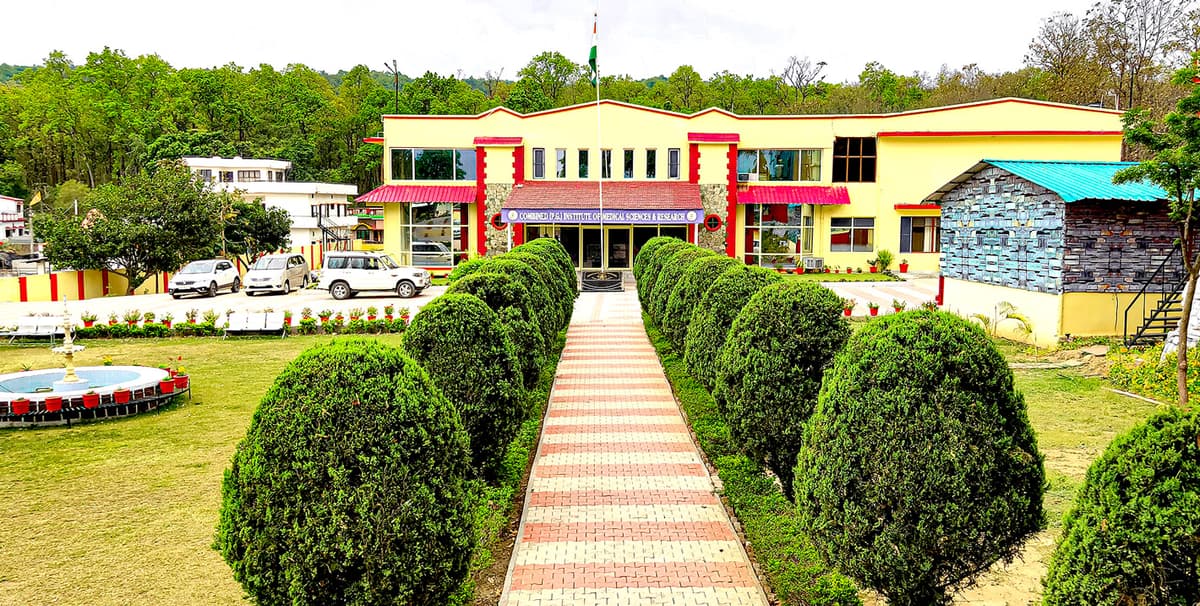 Combined PG Institute of Medical Sciences and Research-gallery-image-4