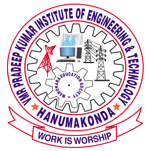 VMR Polytechnic-gallery-image-4